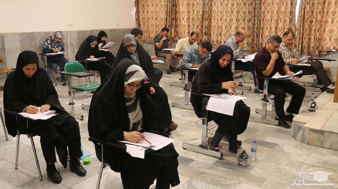 زمان برگزاری امتحانات دانشگاه تهران مشخص شد