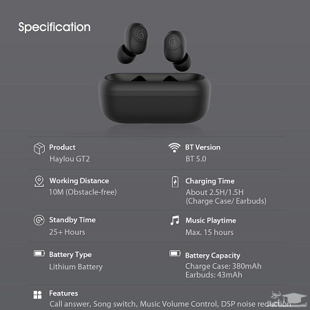 هدفون هایلو مدل GT2S