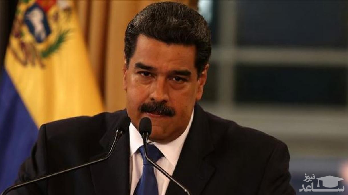 مادورو: واکسن کرونای روسی را تزریق می‌کنم