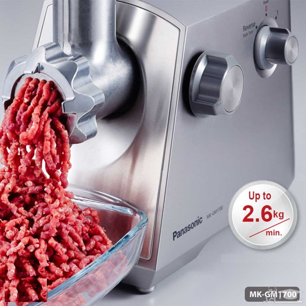 چرخ گوشت پاناسونیک مدل MK-GM1700