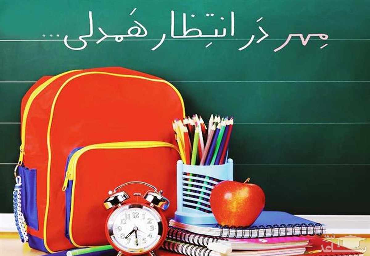 کلاهبرداری در فضای مجازی با ترفند جشن عاطفه‌ها