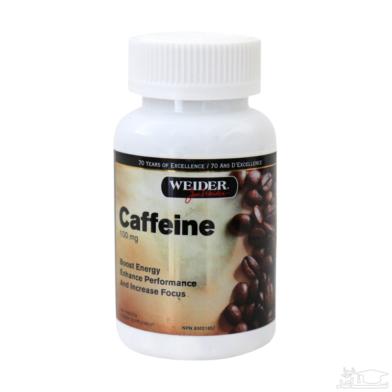 میزان و نحوه مصرف قرص کافئین