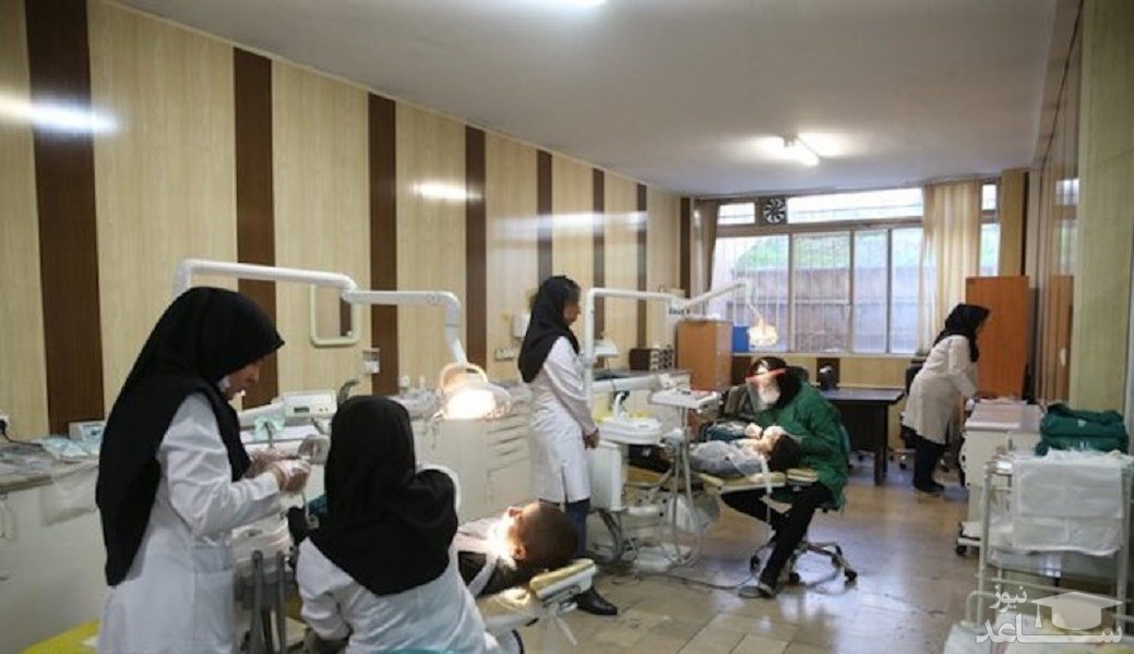 جزئیات ارائه مستندات در آزمون دانشنامه دندانپزشکی اعلام شد