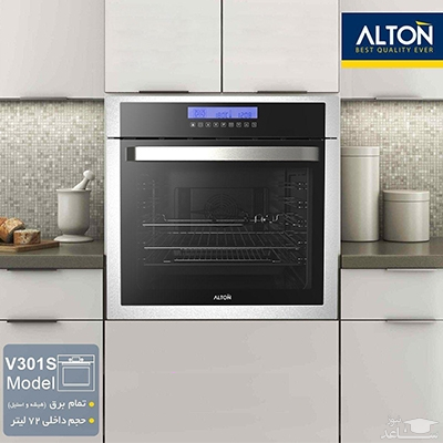 مایکروفر برقی توکار آلتون مدل v301-s