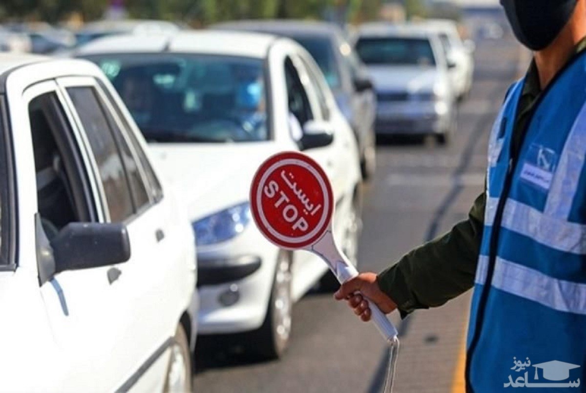 ممنوعیت تردد وسایل نقلیه از آزادراه تهران - شمال به سمت مازندران