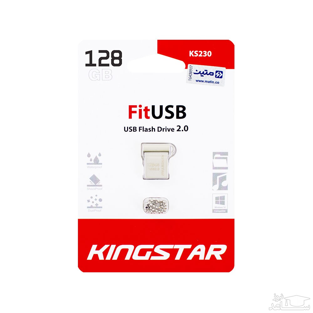 فلش مموری کینگ استار مدل FIT KS230