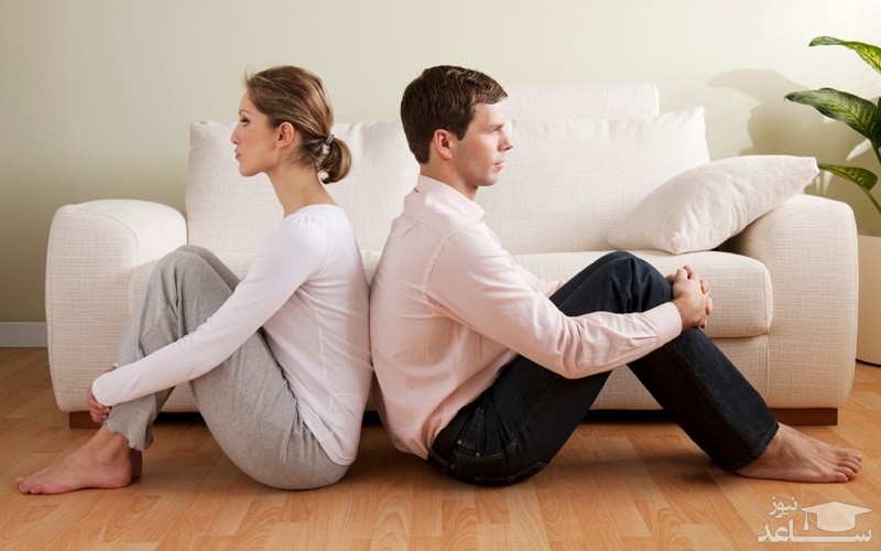 چرا افراد متاهل گاهی باید از هم دور شده و تنها بمانند؟