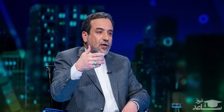 عراقچی: خروج از برجام را در دستورکار داریم