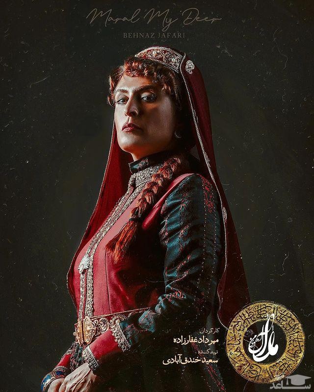 بهناز جعفری