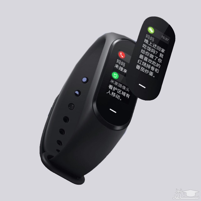 مچ بند هوشمند شیائومی هی پلاس مدل B1800