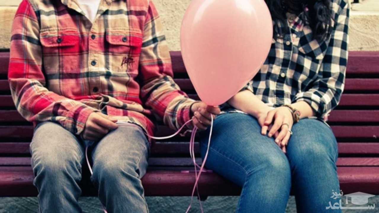 این رفتارها جنس مخالف را از شما دور می کند!