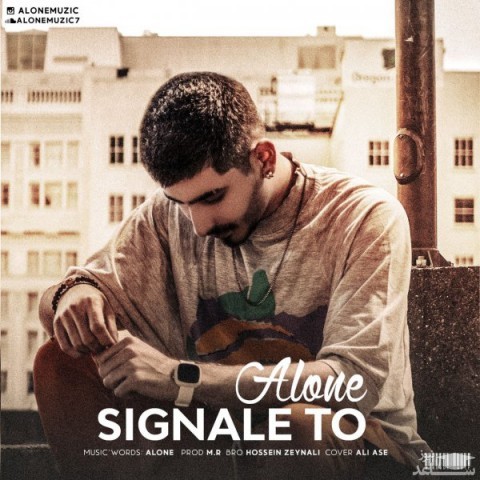 دانلود آهنگ سیگنال تو از الون