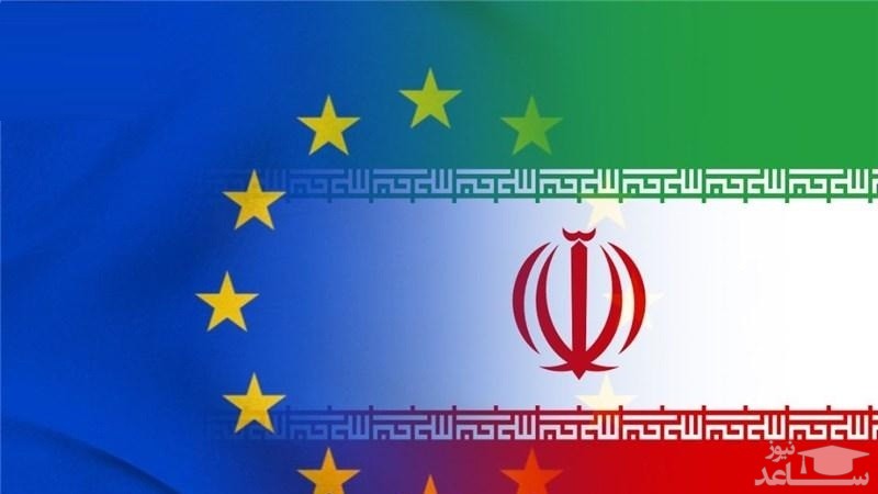 خبرهای خوش اروپایی ها برای ایران درباره SPV