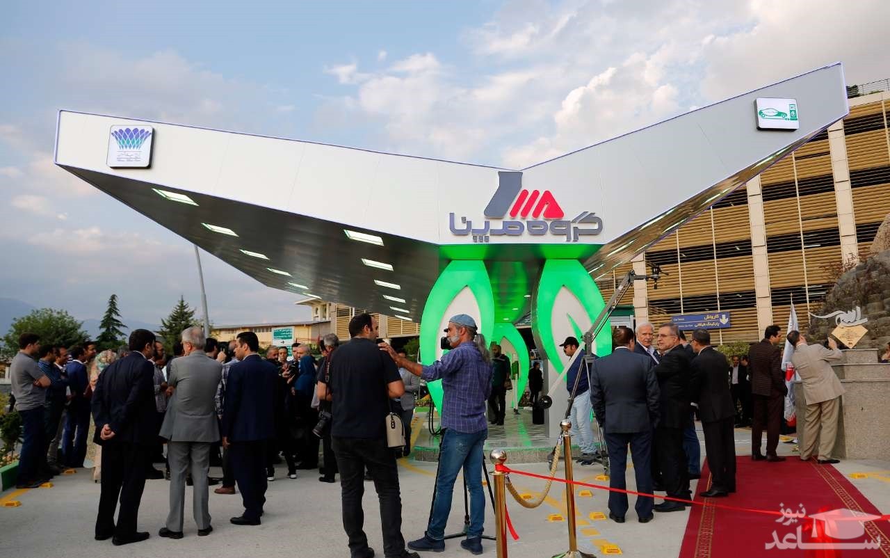 (عکس) افتتاح نخستین جایگاه شارژ خودروهای برقی در برج میلاد تهران