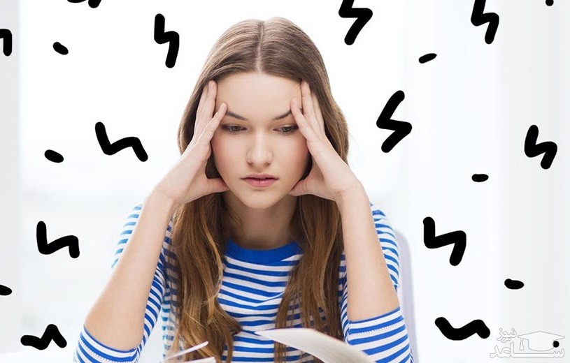 نحوه کنترل و مدیریت استرس روزانه