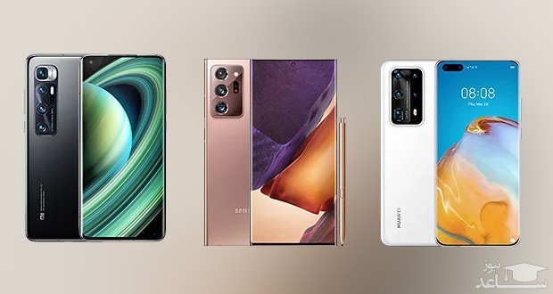 شیائومی می 10 اولترا