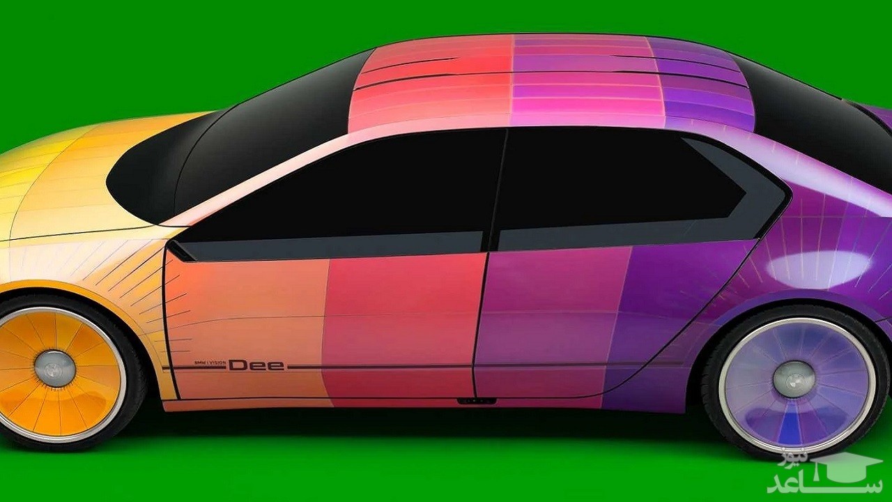 (فیلم) رونمایی از آفتاب پرست هوشمند BMW
