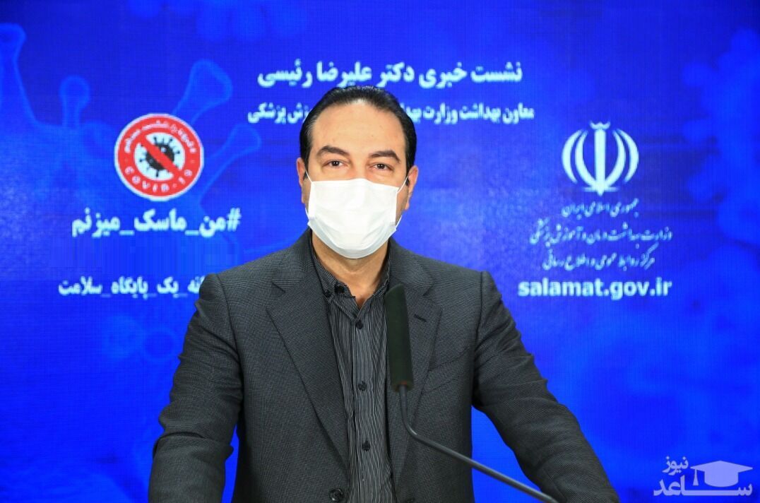 مخالفت وزارت بهداشت با مراسم های پرجمعیت در محرم