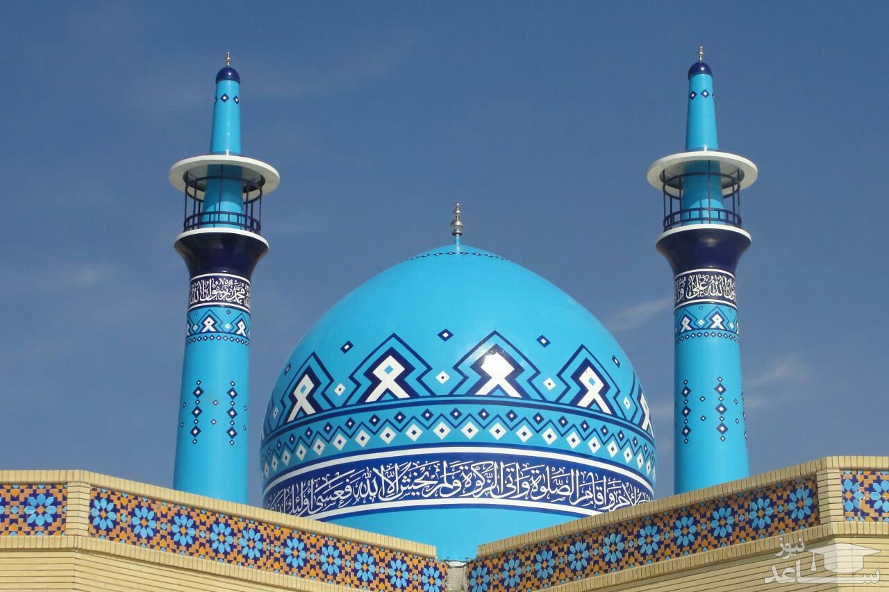 دیدن مسجد در خواب چه تعبیری دارد؟ / تعبیر خواب مسجد