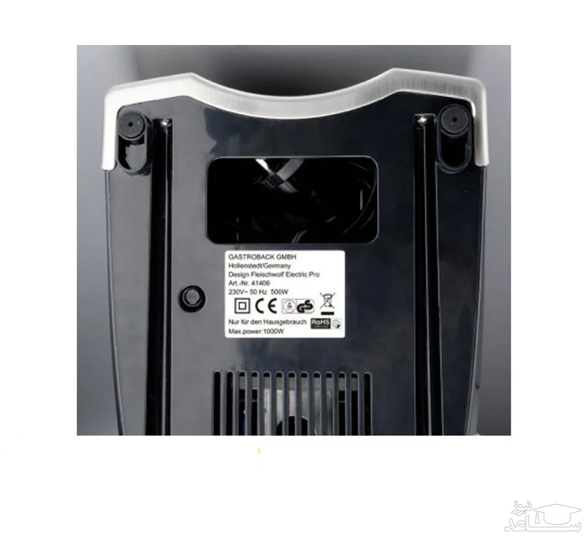 چرخ گوشت گاستروبک مدل41406 