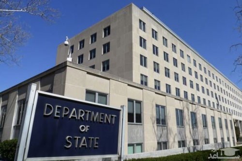 واکنش وزارت خارجه آمریکا به اقدام برجامیِ ایران