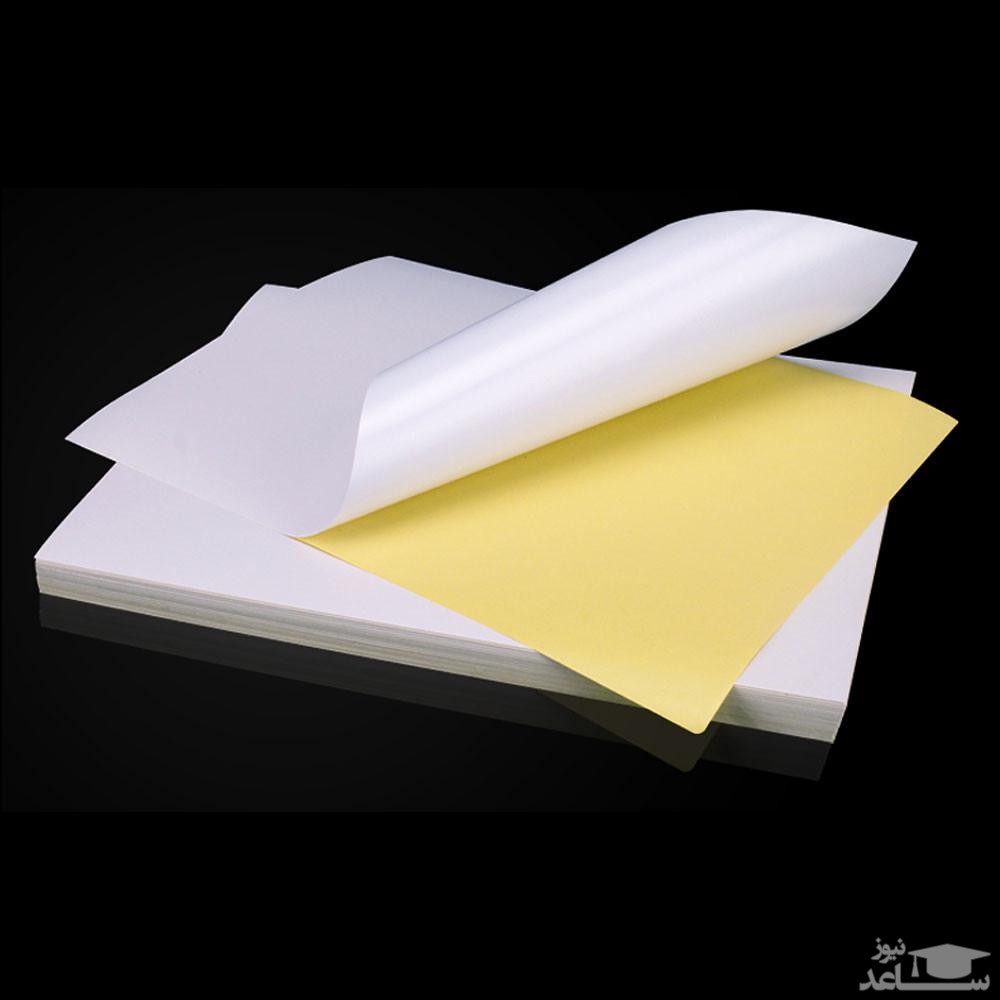 دیدن برچسب در خواب چه تعبیری دارد؟ / تعبیر خواب برچسب