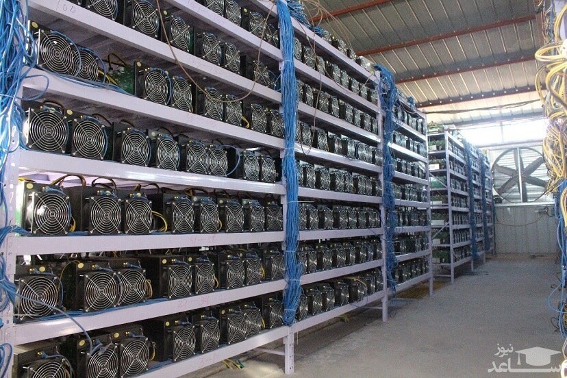 بزرگترین مزرعه بیت‌کوین در تهران لو رفت