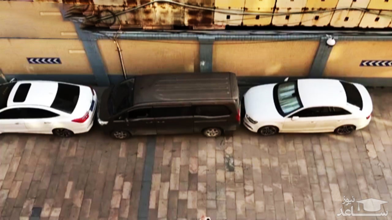 (فیلم) تبحر یک راننده در خارج شدن از پارکینگ