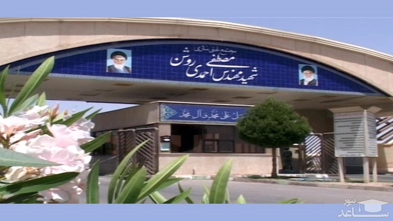 انتشار تصویر عامل خرابکاری در نظنز برای اولین بار+ فیلم