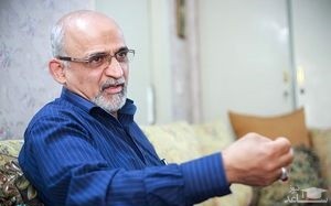 تصویر
