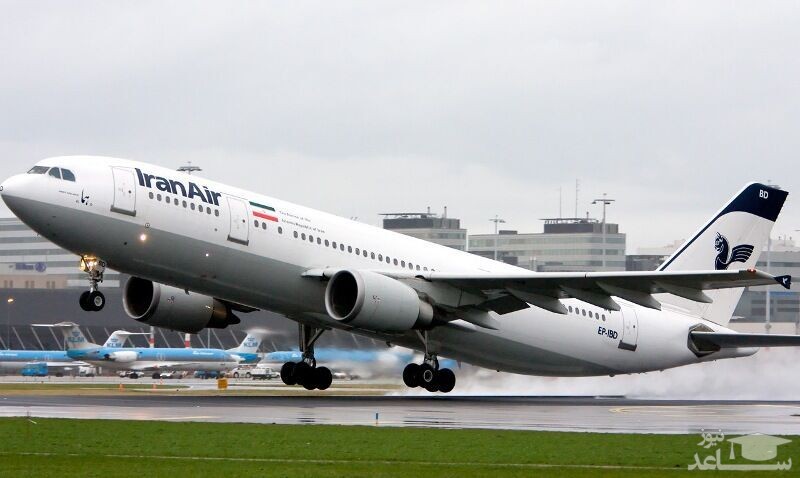 ارائه خدمات فرودگاهی سریع به پروازهای فوق العاده انتقال ایرانیان از اوکراین