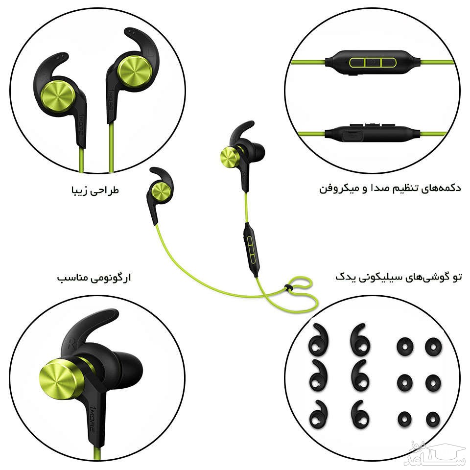 هندزفری بلوتوث وان مور iBFree