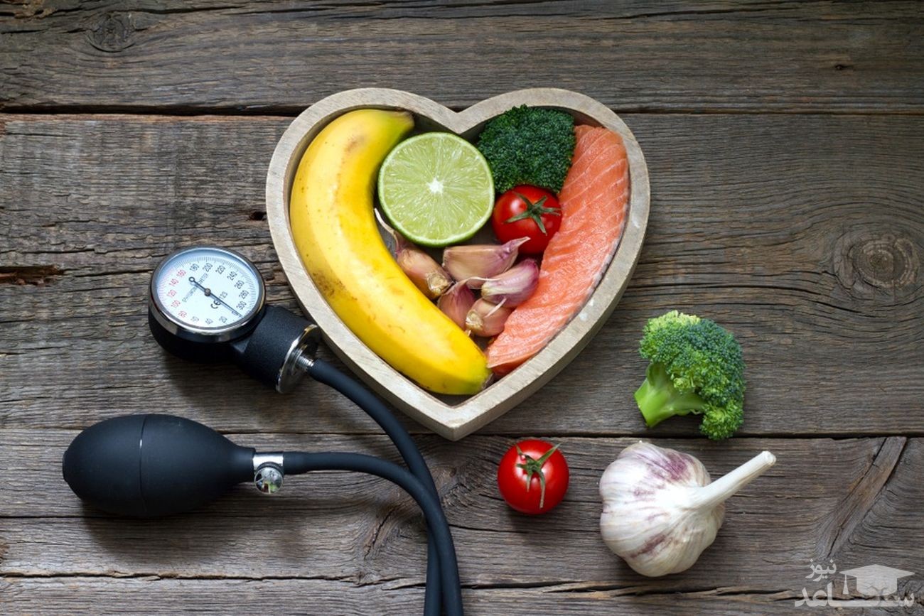 خوراکی های مفید برای مقابله با فشار خون بالا را بهتر بشناسید