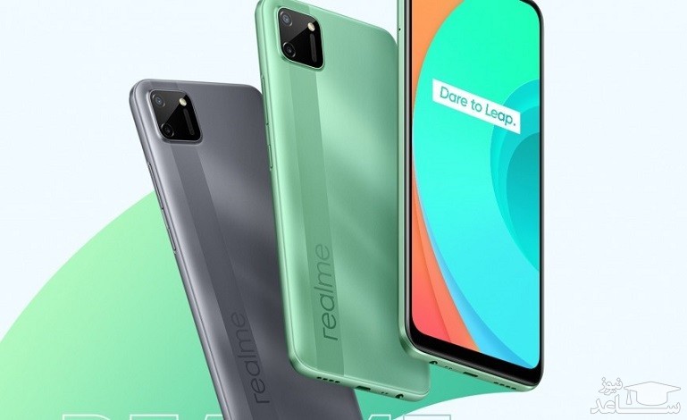 گوشی ریلمی C21 