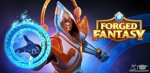 معرفی و شرح یک بازی شگفت انگیز به نام Forged Fantasy + دانلود