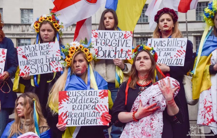 اعتراضات به قتل عام غیرنظامیان در شهر "بوچا" اوکراین در شهر لندن