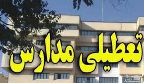تکذیب تعطیلی مدارس خوزستان برای هفته آینده