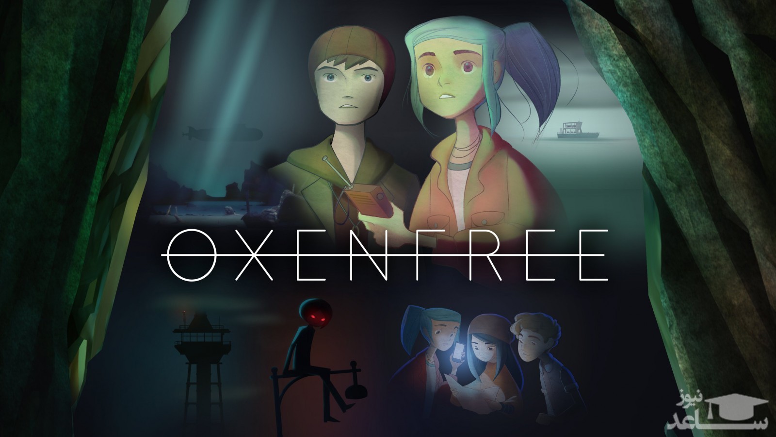 معرفی و بررسی یک بازی جذاب به نام Oxenfree +دانلود