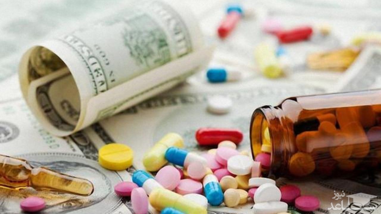 افزایش ۷برابری قیمت دارو با حذف ارزدولتی