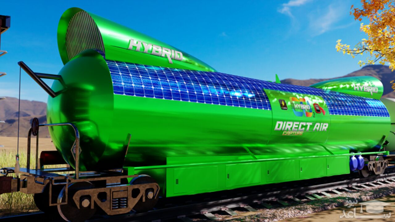 قطاری که به کاهش دی اکسید کربن از هوا کمک می‌کند