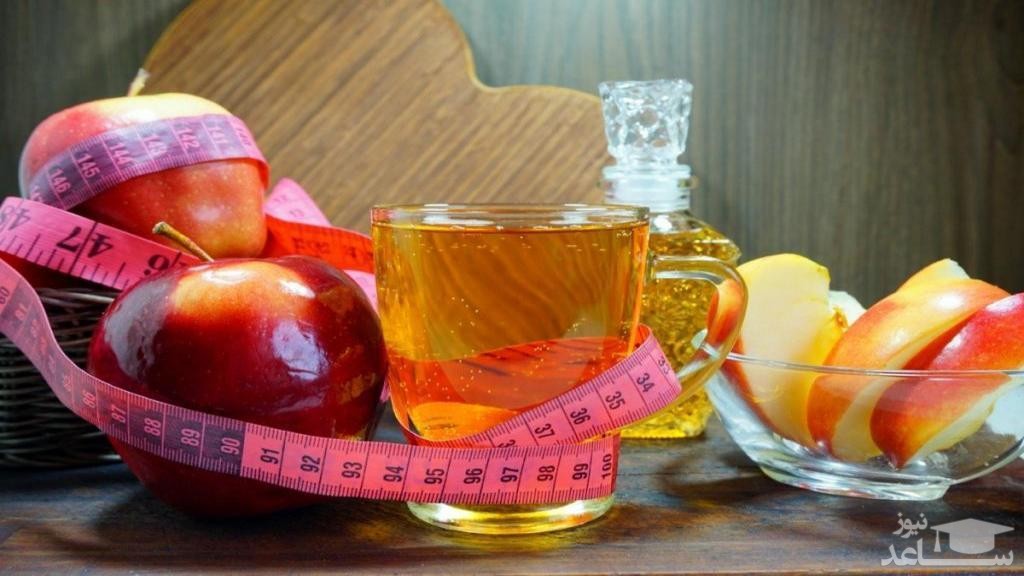  کاهش وزن با سرکه سیب