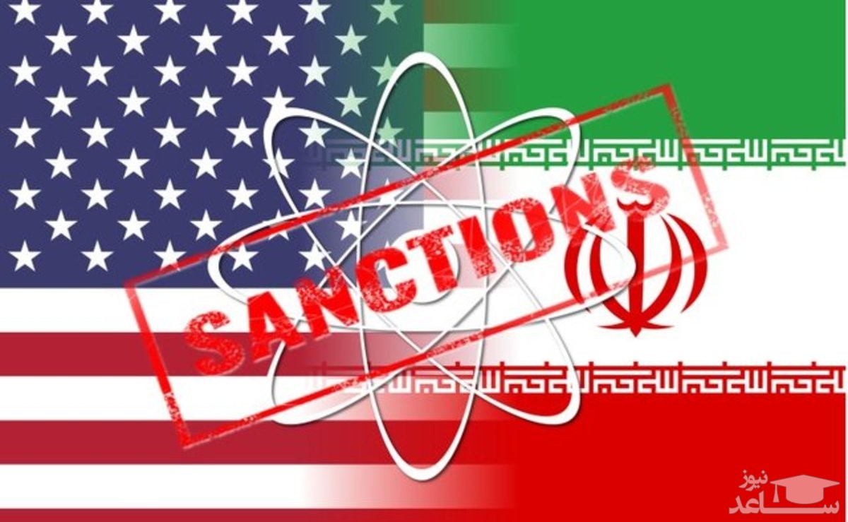 آمریکا ۴ شخص ایرانی را تحریم کرد