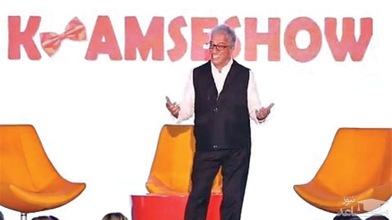 واکنش‌ها به استندآپ کمدی علیرضا خمسه در کانادا