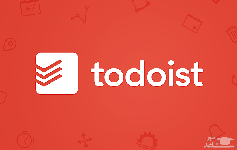 دانلود و آموزش استفاده از نرم افزار ToDoist