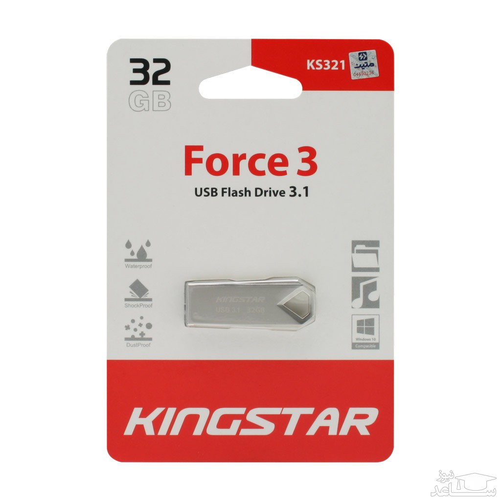 فلش مموری کینگ استار مدل KS321 Force3