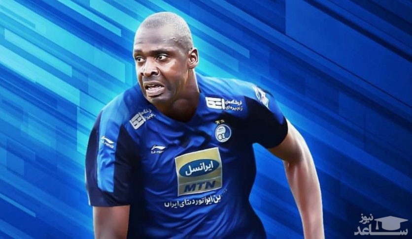 تیپ جالب دیاباته به همراه همسرش در امارات