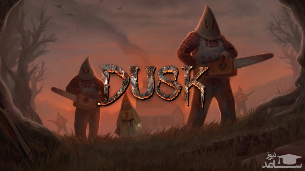 معرفی و بررسی بازی کامپیوتری DUSK