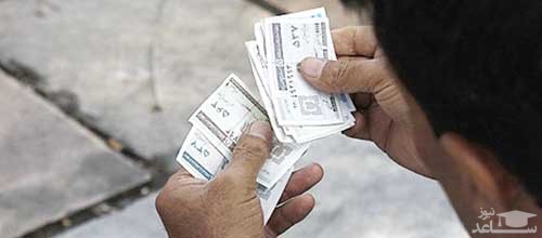 کوپن و تهدید بازار