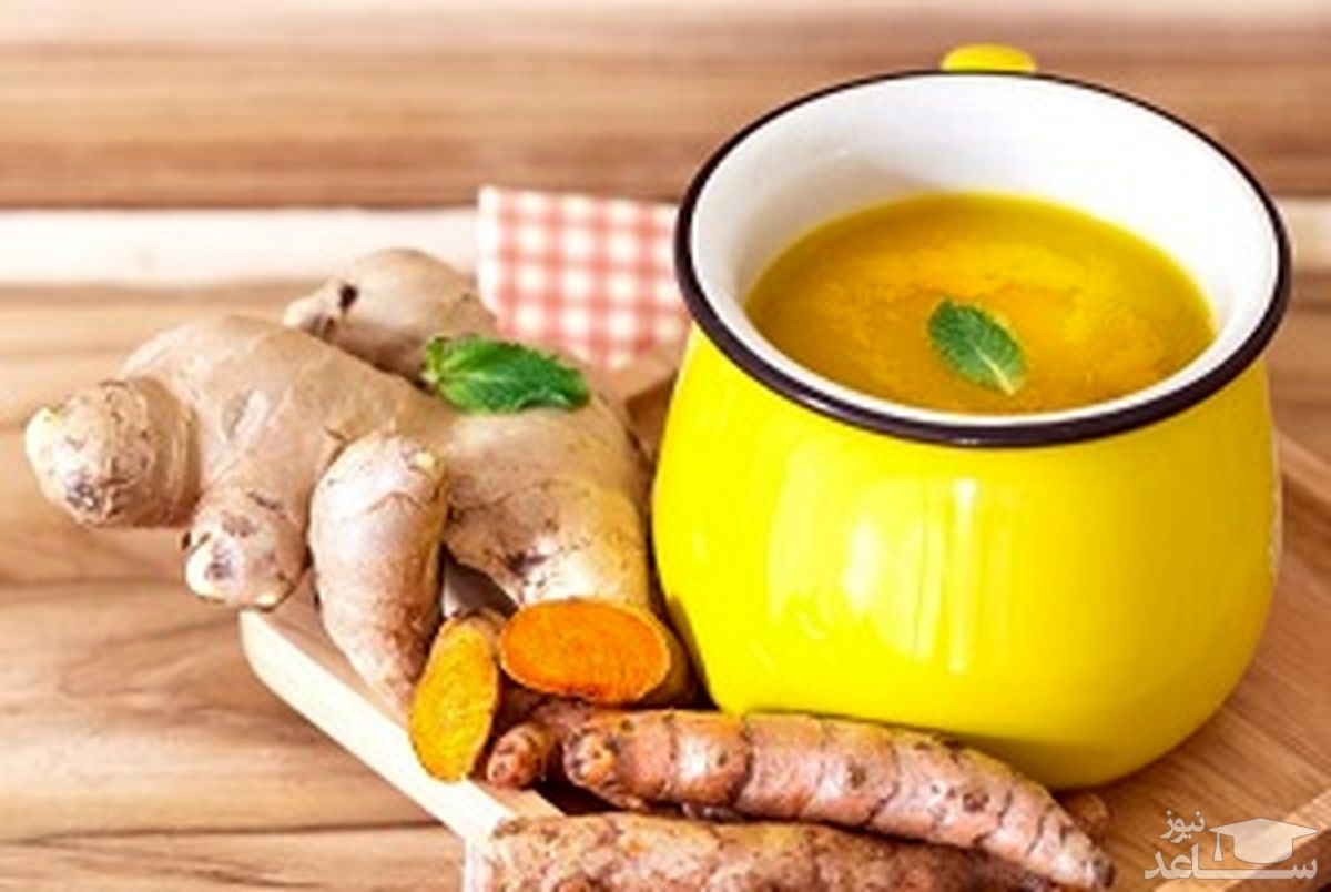 روش تهیه دمنوش زنجبیل و زردچوبه