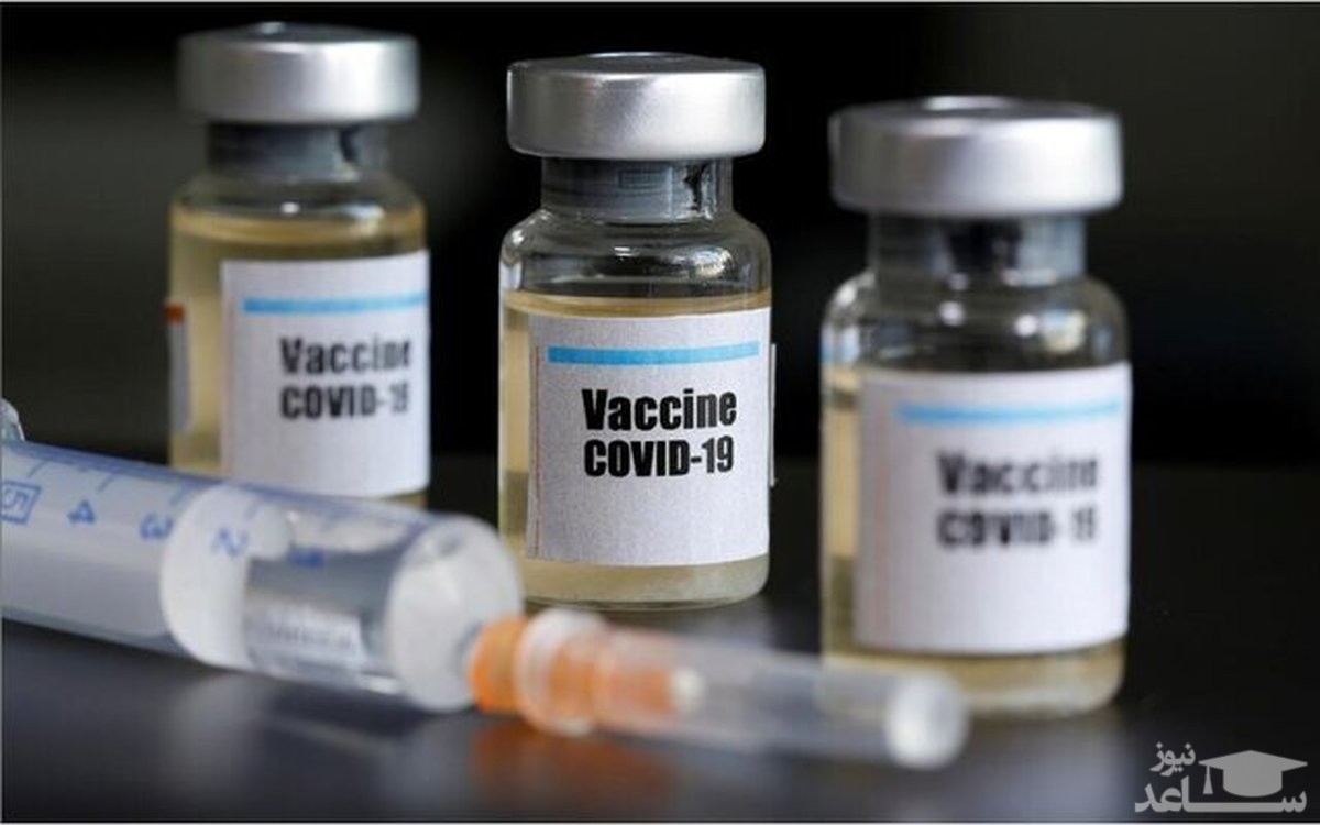 (فیلم) آیا ایران، واکسن کرونا را پیش‌خرید کرده است؟
